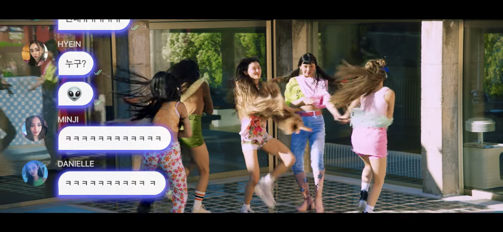 민희진 그룹 뉴진스 Hype Boy 뮤비 내용 | 인스티즈