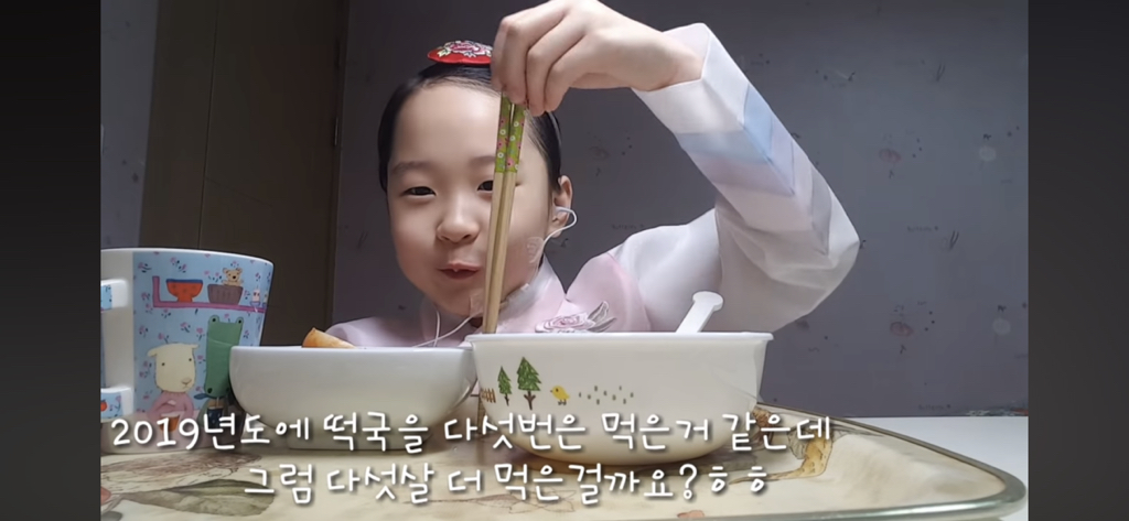 우리가 사랑했던 띠예 성장과정 | 인스티즈
