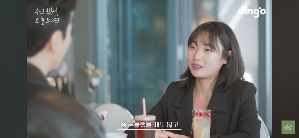 늦었다고 생각하는 취준생들이 꼭 봤으면 좋겠는 영상, 수고했어, 오늘도 배우 이준혁 편 | 인스티즈