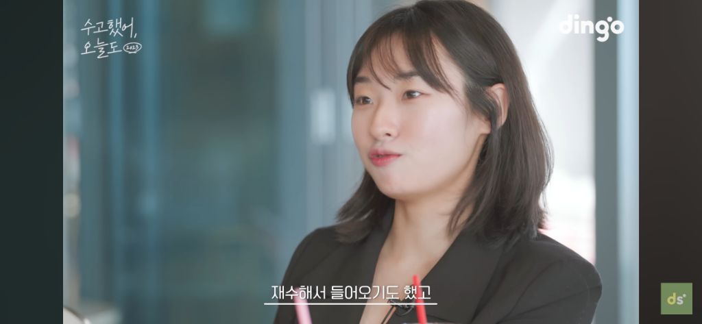 늦었다고 생각하는 취준생들이 꼭 봤으면 좋겠는 영상, 수고했어, 오늘도 배우 이준혁 편 | 인스티즈