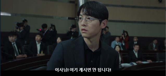 [재벌집막내아들결말스포] 숨겨진 러브라인 이였던 하대리 목숨건 사랑 | 인스티즈