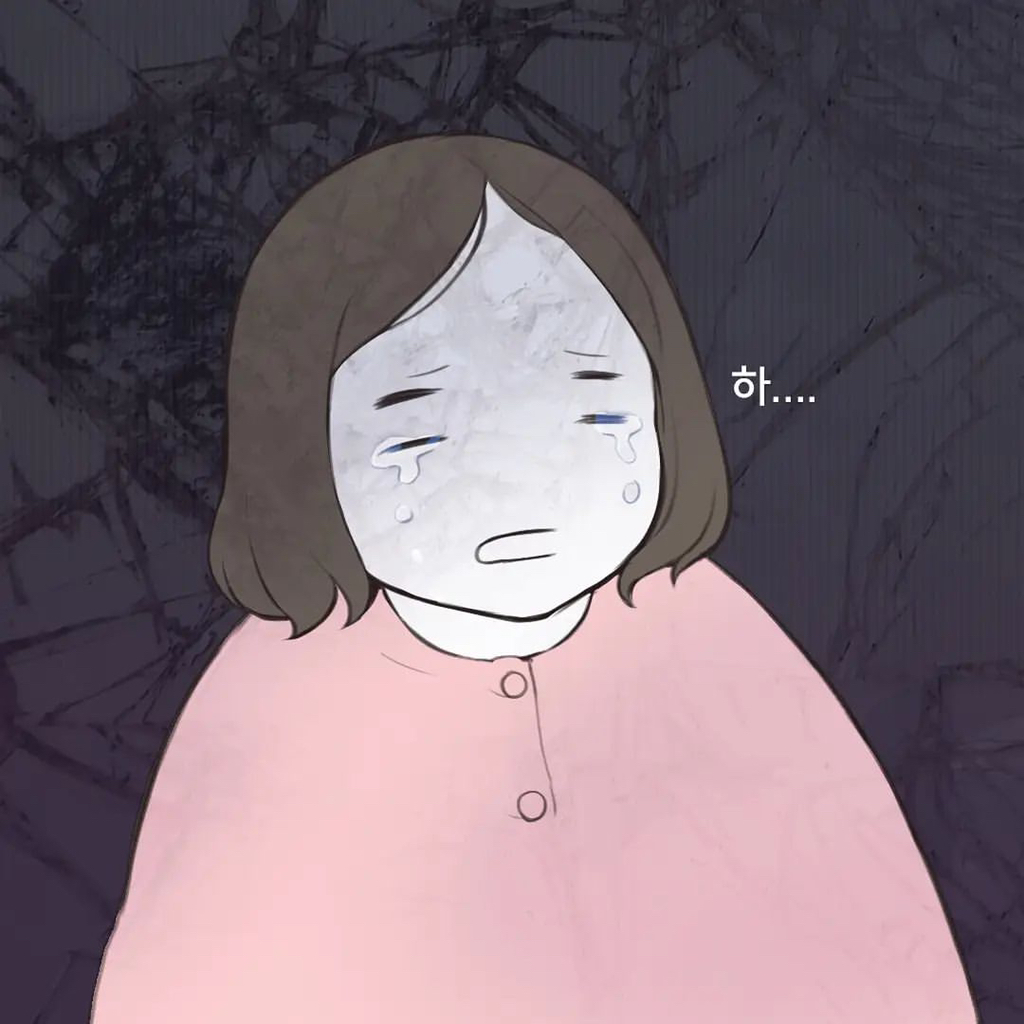 조리원 이혼 | 인스티즈