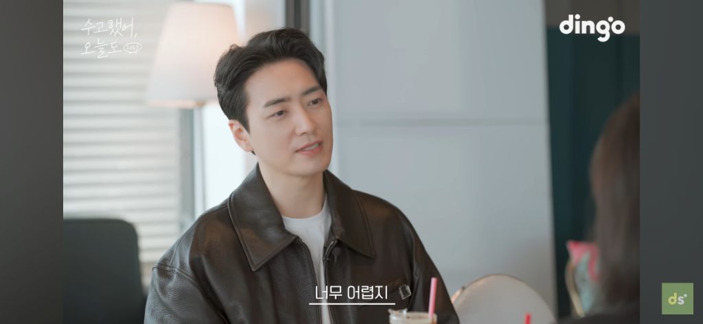 늦었다고 생각하는 취준생들이 꼭 봤으면 좋겠는 영상, 수고했어, 오늘도 배우 이준혁 편 | 인스티즈