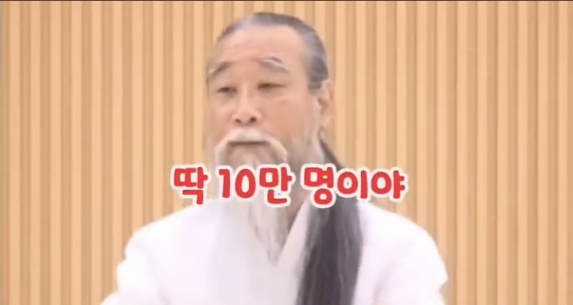 부산시가 방탄소년단 10만명 무료콘서트를 강행하는 이유 | 인스티즈