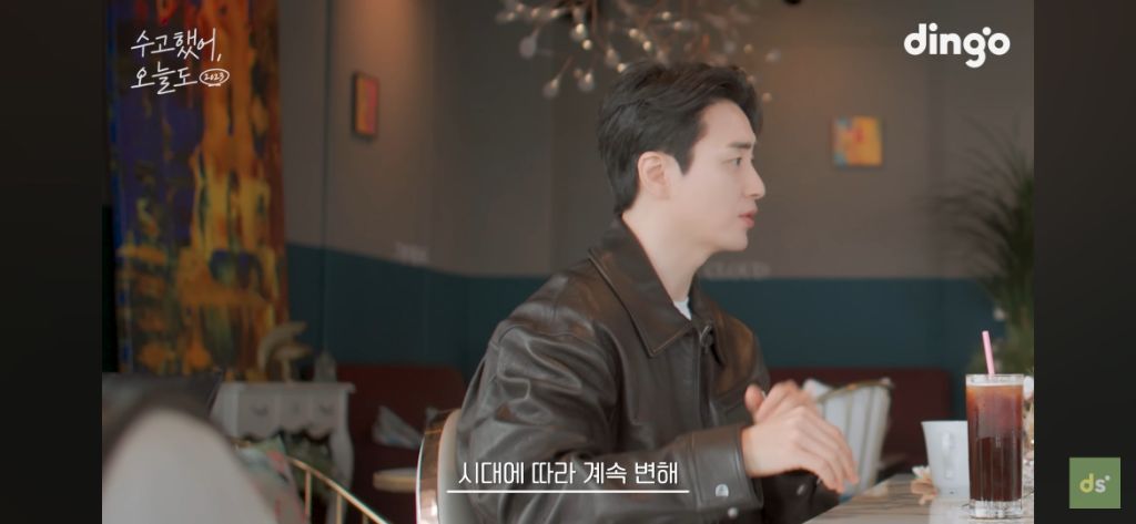 늦었다고 생각하는 취준생들이 꼭 봤으면 좋겠는 영상, 수고했어, 오늘도 배우 이준혁 편 | 인스티즈