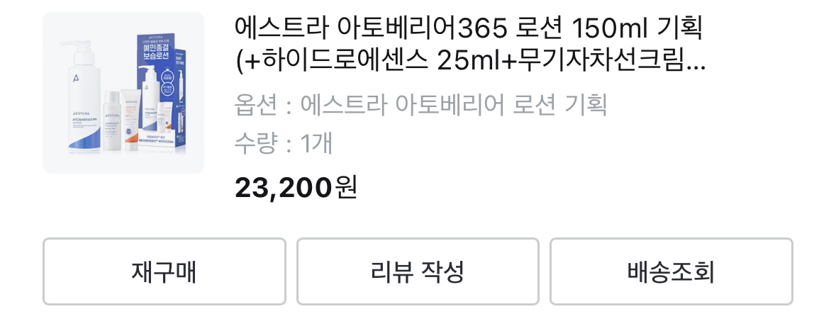 홍익케어 이미지