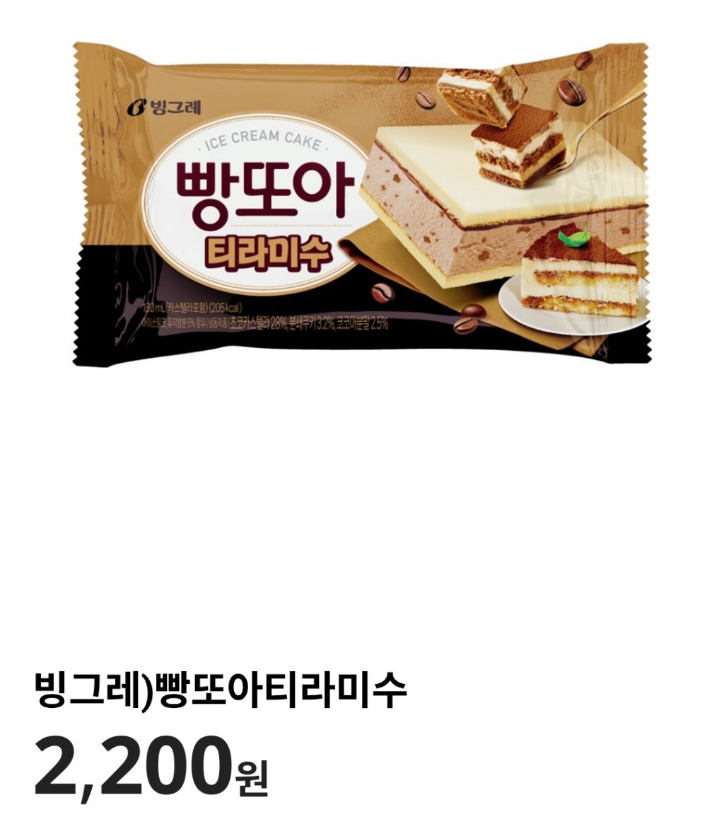 글쓴이와 씨유(CU) 편의점 신상 구경할 사람 구함(0) - [이슈] 목욕탕... 우리 동네 목욕탕 글쓴이와 씨유(CU) 편의점 신상 구경할 사람 구함(0)