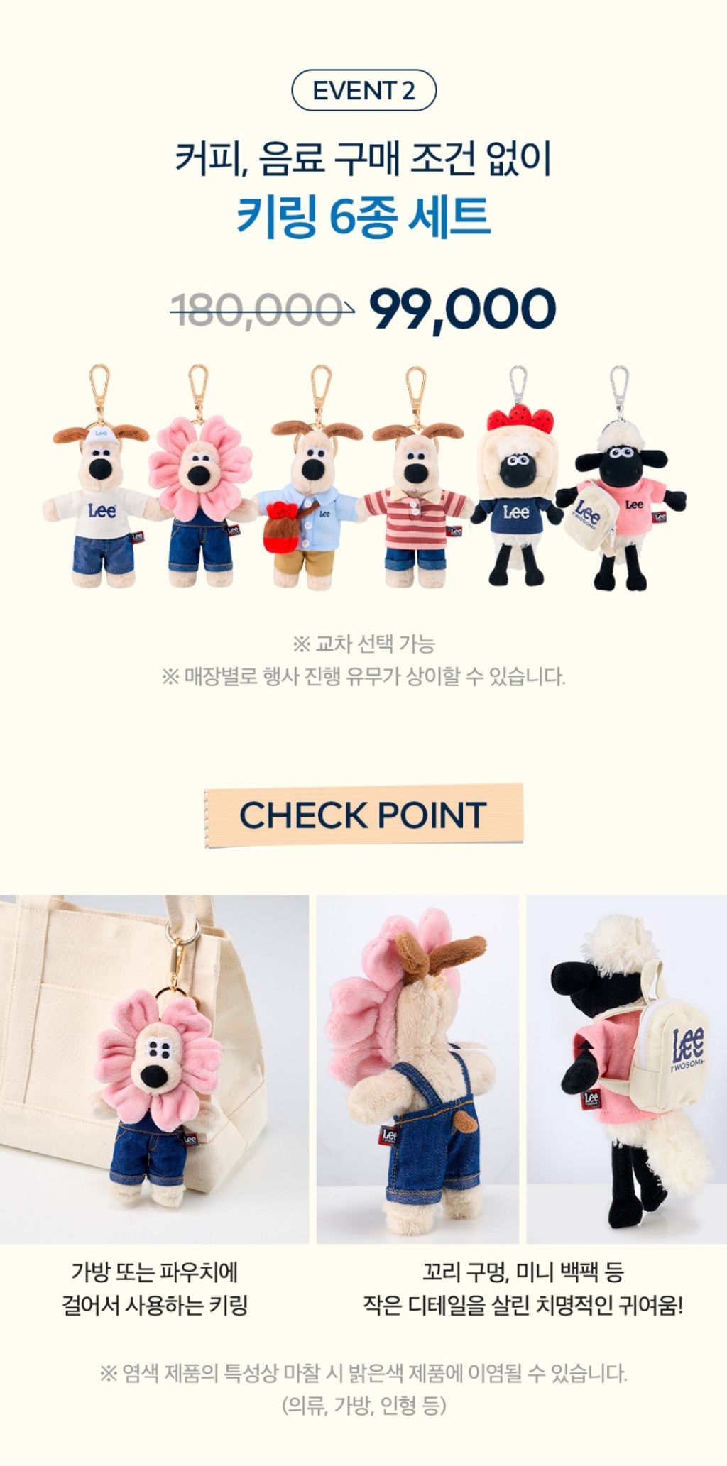 굿즈 이미지