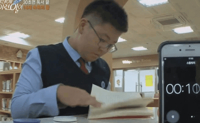 2025년 대법관 승급 시험 풍경 | 인스티즈