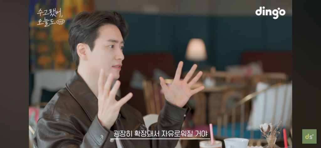 늦었다고 생각하는 취준생들이 꼭 봤으면 좋겠는 영상, 수고했어, 오늘도 배우 이준혁 편 | 인스티즈