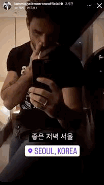 신라호텔 룸 안에서 흡연하는 영상 올린 미켈레 어쩌구 | 인스티즈