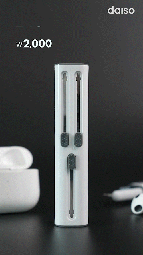 다이소 신상 에어팟 키보드 등 청소 가능한 멀티 청소 키트.gif | 인스티즈