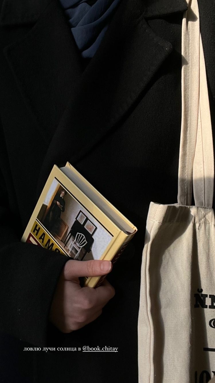 가을 사룽혀 | 인스티즈