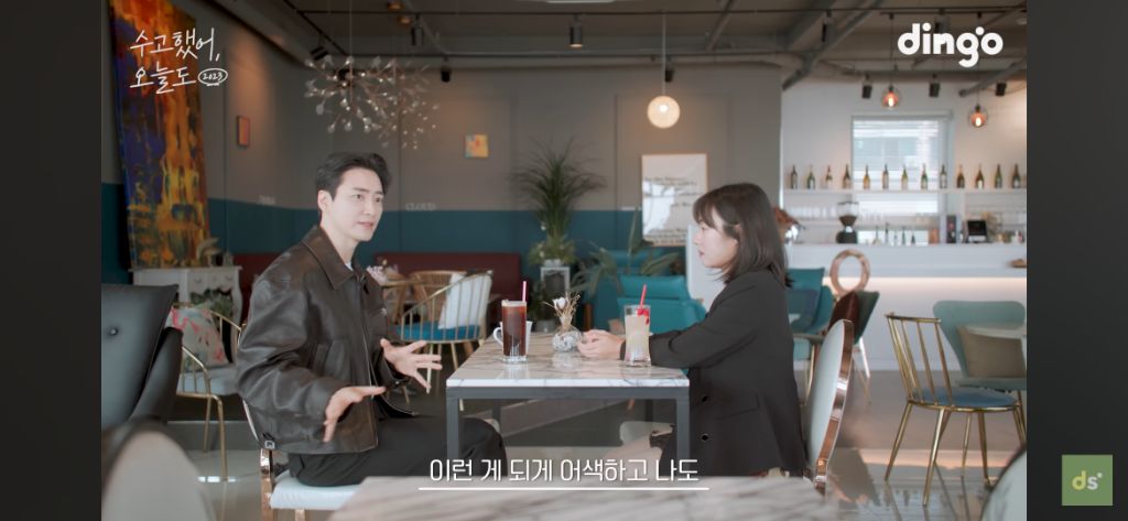 늦었다고 생각하는 취준생들이 꼭 봤으면 좋겠는 영상, 수고했어, 오늘도 배우 이준혁 편 | 인스티즈