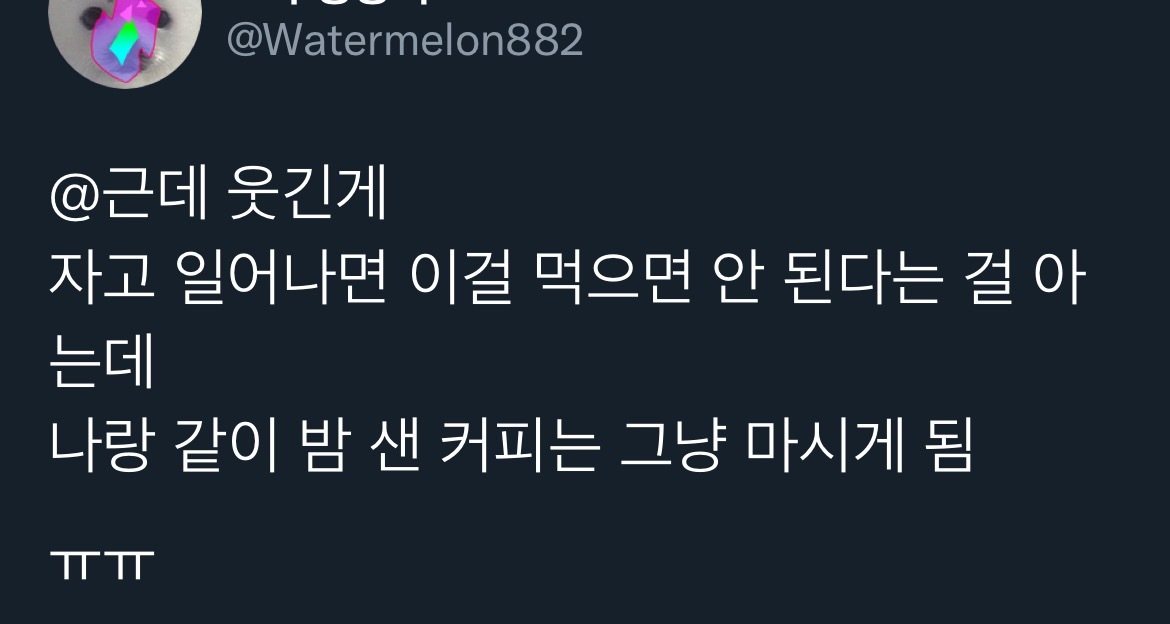 44789935d97464119e89ce64882f64c8a876e59e