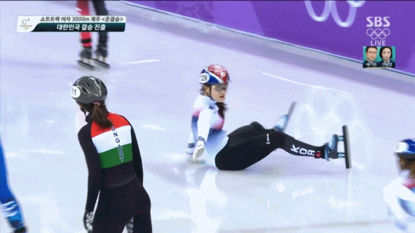 우리는 국가대표다 (feat. 서사의 나라) | 인스티즈