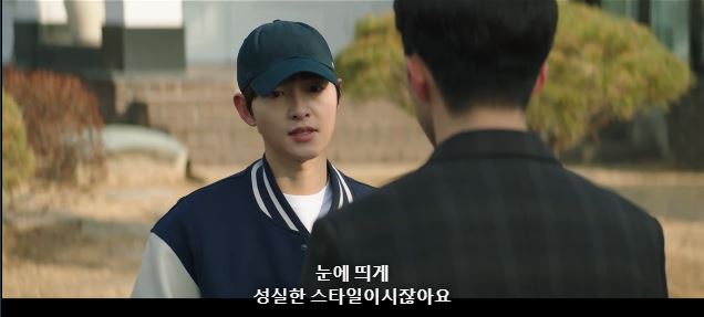 [재벌집막내아들결말스포] 숨겨진 러브라인 이였던 하대리 목숨건 사랑 | 인스티즈