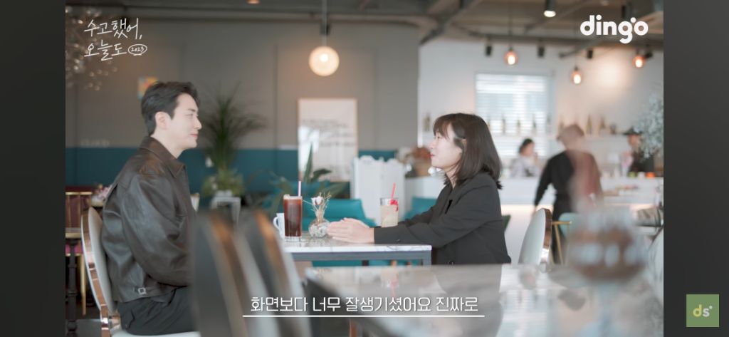 늦었다고 생각하는 취준생들이 꼭 봤으면 좋겠는 영상, 수고했어, 오늘도 배우 이준혁 편 | 인스티즈