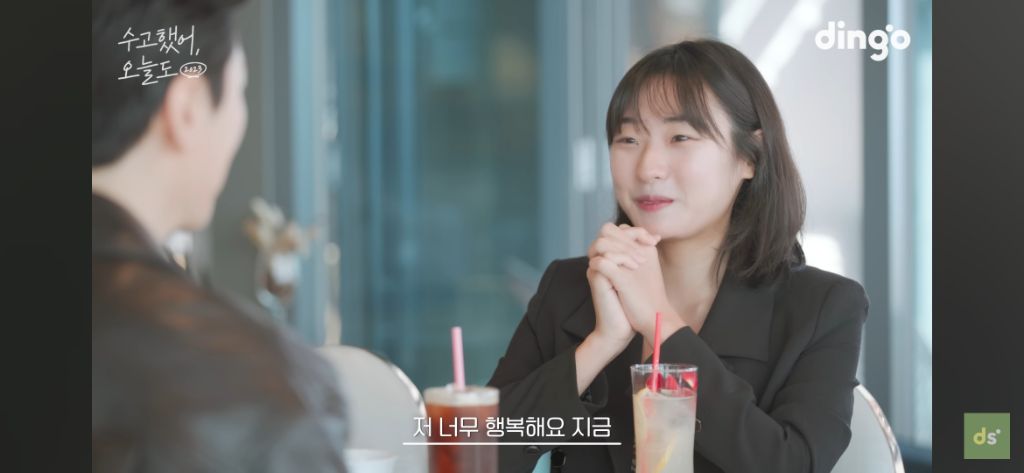 늦었다고 생각하는 취준생들이 꼭 봤으면 좋겠는 영상, 수고했어, 오늘도 배우 이준혁 편 | 인스티즈