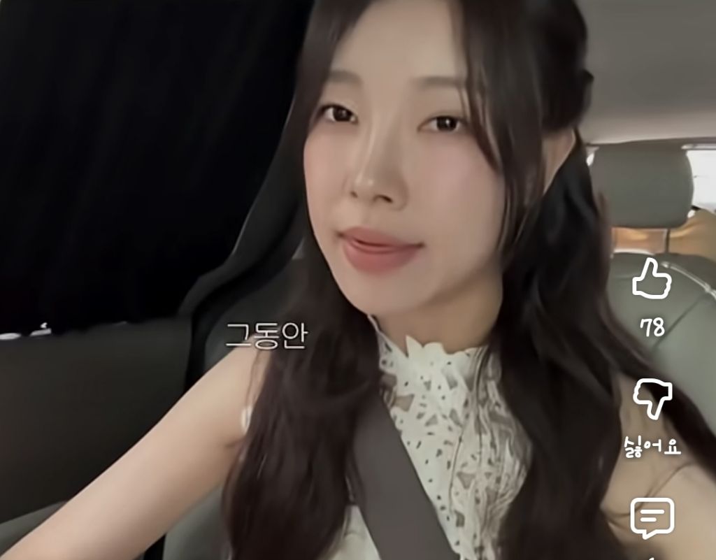 곧 종영하는 듯한 심야괴담회 | 인스티즈