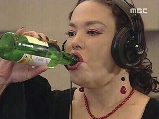 술이야 이미지