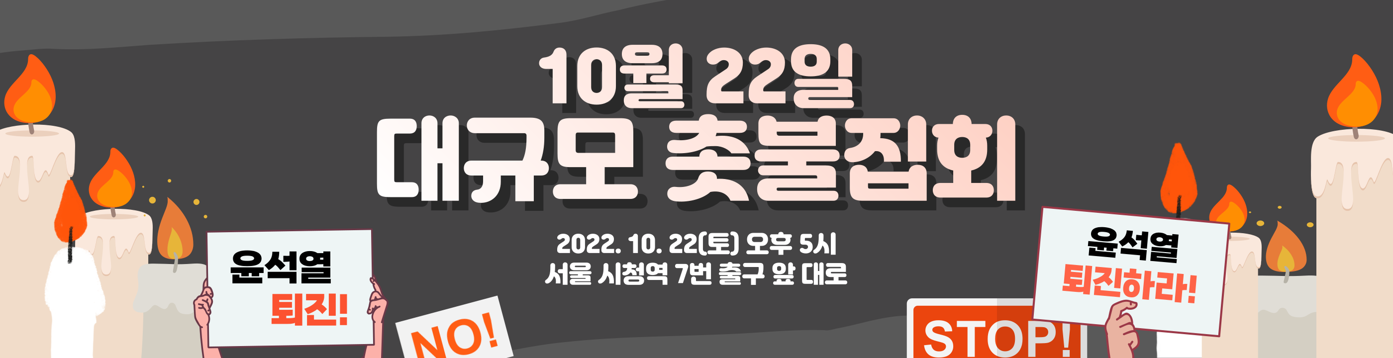 유엔인권이사국 떨어진거 문프탓하는 2찍들 조져주실? | 인스티즈