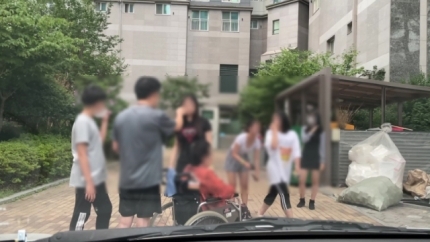 적반하장 이미지