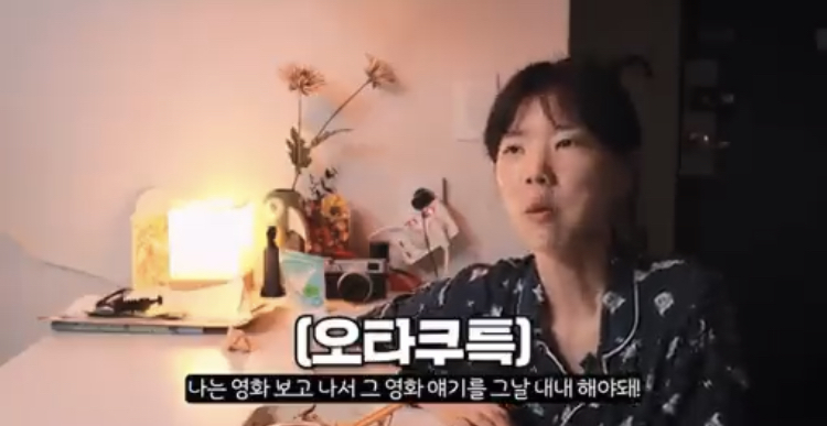 영화 별점 5점은 마음이 시키는 거야.twt | 인스티즈