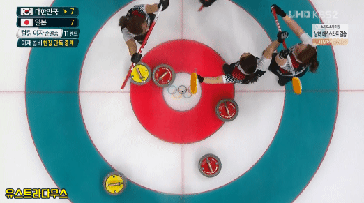 우리는 국가대표다 (feat. 서사의 나라) | 인스티즈