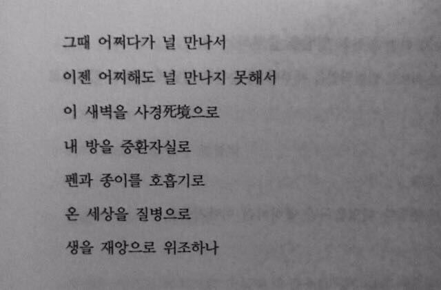 반짝이게 이미지