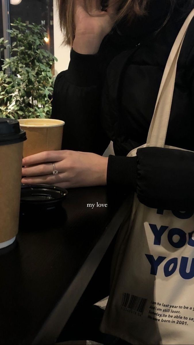 가을 사룽혀 | 인스티즈