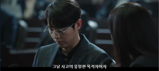[재벌집막내아들결말스포] 숨겨진 러브라인 이였던 하대리 목숨건 사랑 | 인스티즈