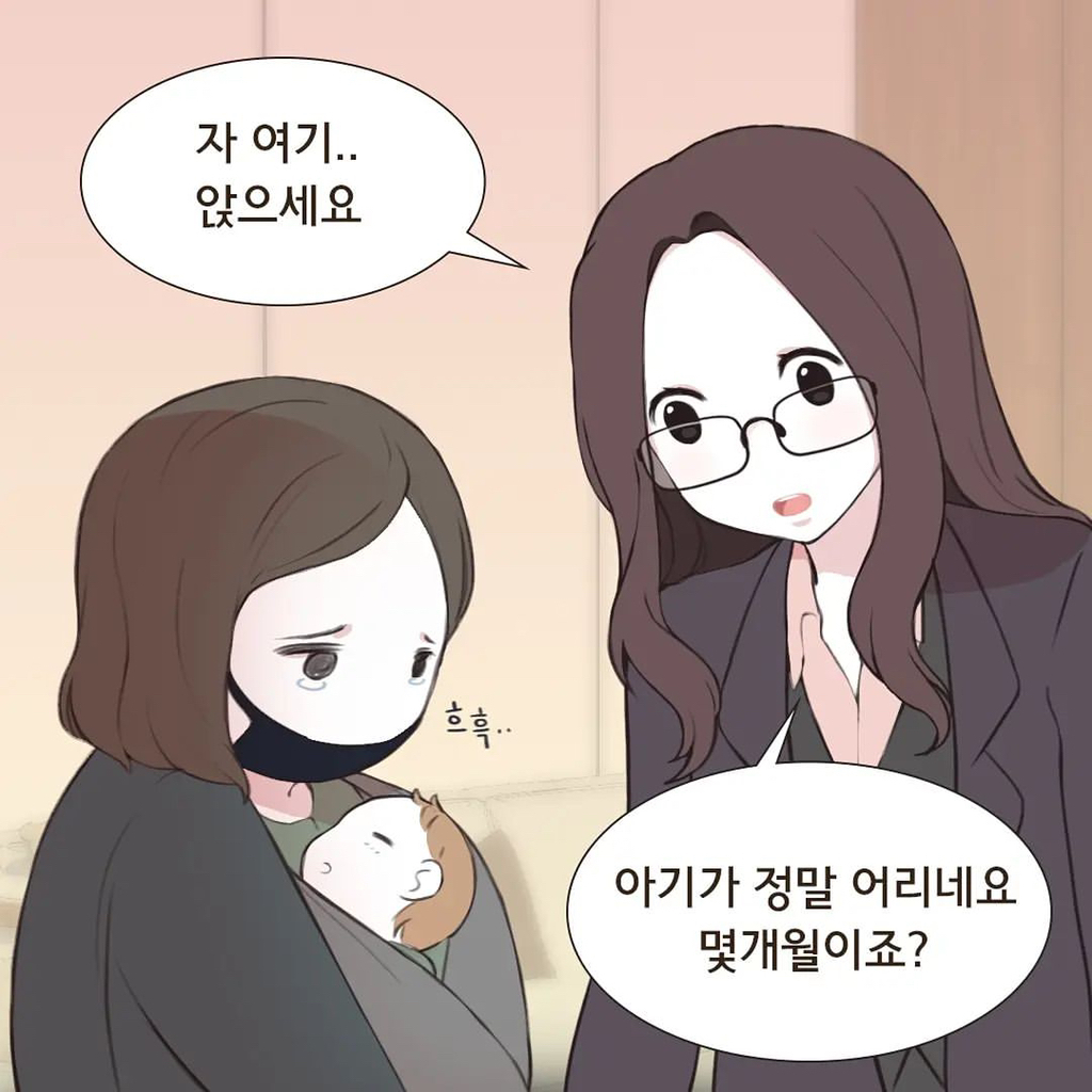 조리원 이혼 | 인스티즈