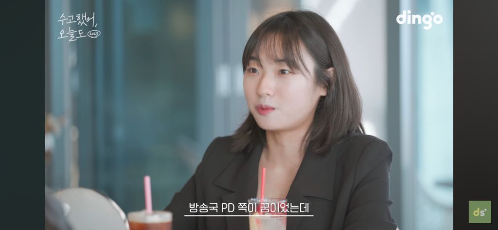 늦었다고 생각하는 취준생들이 꼭 봤으면 좋겠는 영상, 수고했어, 오늘도 배우 이준혁 편 | 인스티즈