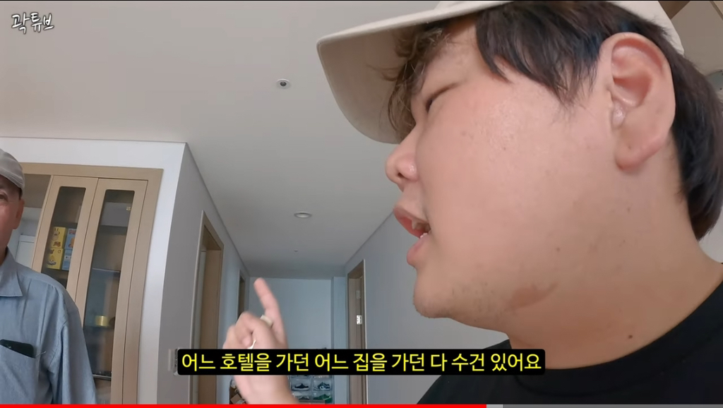 기안 84보다 더한 곽튜브의 우즈벡 친구의 한국여행 준비물 | 인스티즈