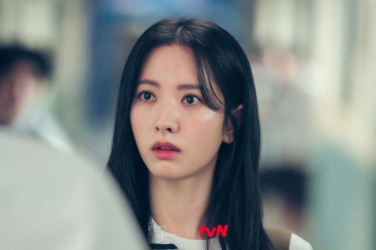 웹툰 피라미드 게임성수지 역할 캐스팅(가상캐스팅 아님) | 인스티즈