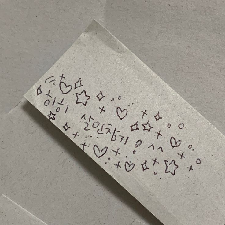 잘되면 잘된거고 잘못되면 그냥 해보는거였어~ | 인스티즈