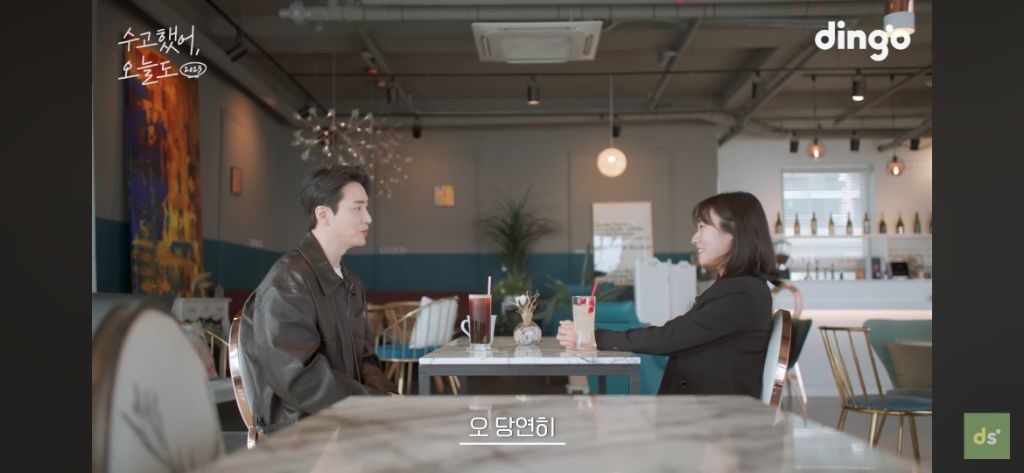 늦었다고 생각하는 취준생들이 꼭 봤으면 좋겠는 영상, 수고했어, 오늘도 배우 이준혁 편 | 인스티즈