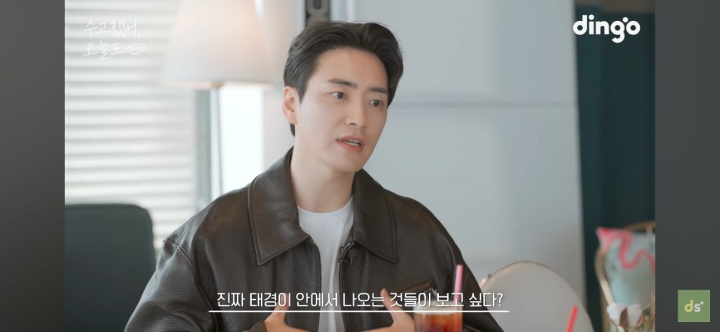 늦었다고 생각하는 취준생들이 꼭 봤으면 좋겠는 영상, 수고했어, 오늘도 배우 이준혁 편 | 인스티즈