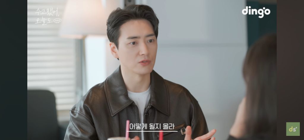 늦었다고 생각하는 취준생들이 꼭 봤으면 좋겠는 영상, 수고했어, 오늘도 배우 이준혁 편 | 인스티즈