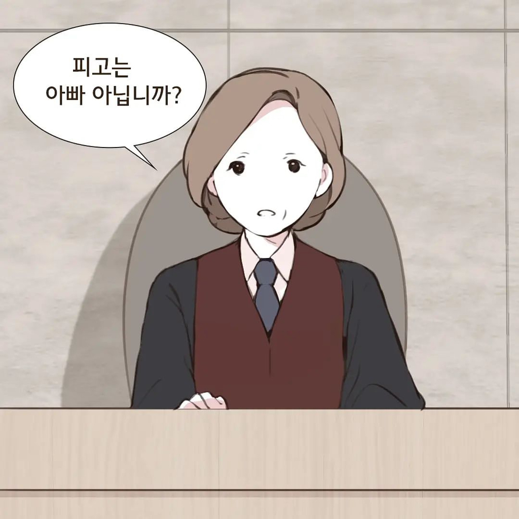 조리원 이혼 | 인스티즈