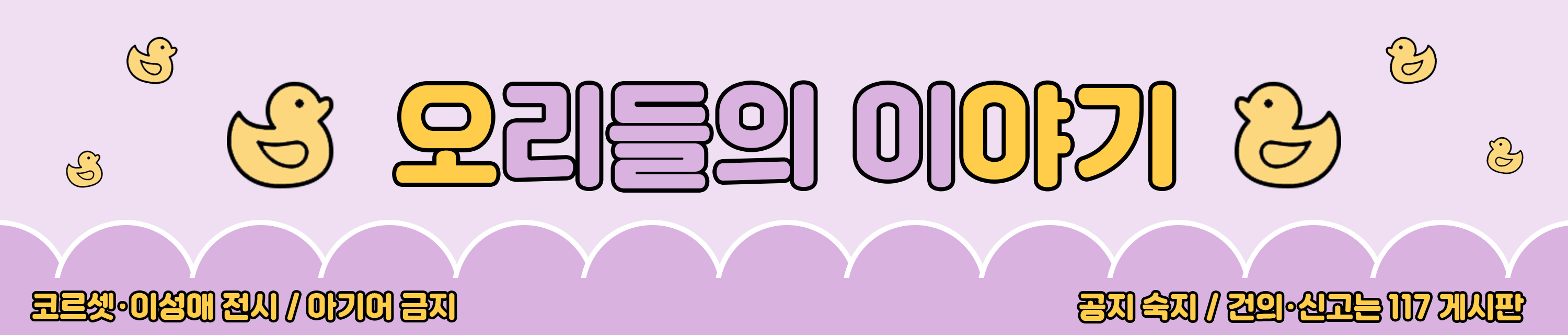 헬띠바이오 이미지