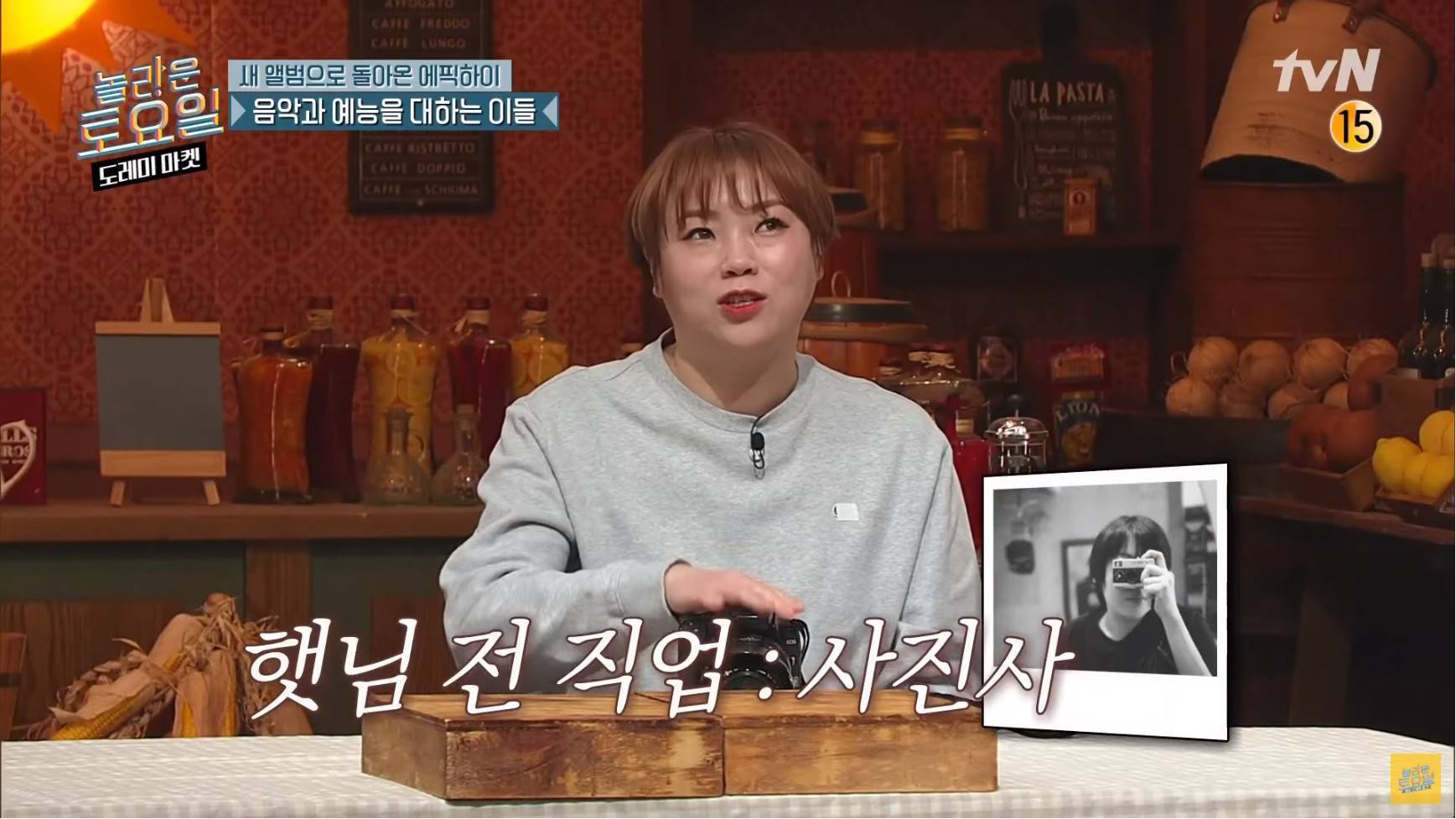 사람 인생 어떻게 될지 모른다는 걸 보여주는 두 사람. jpg | 인스티즈