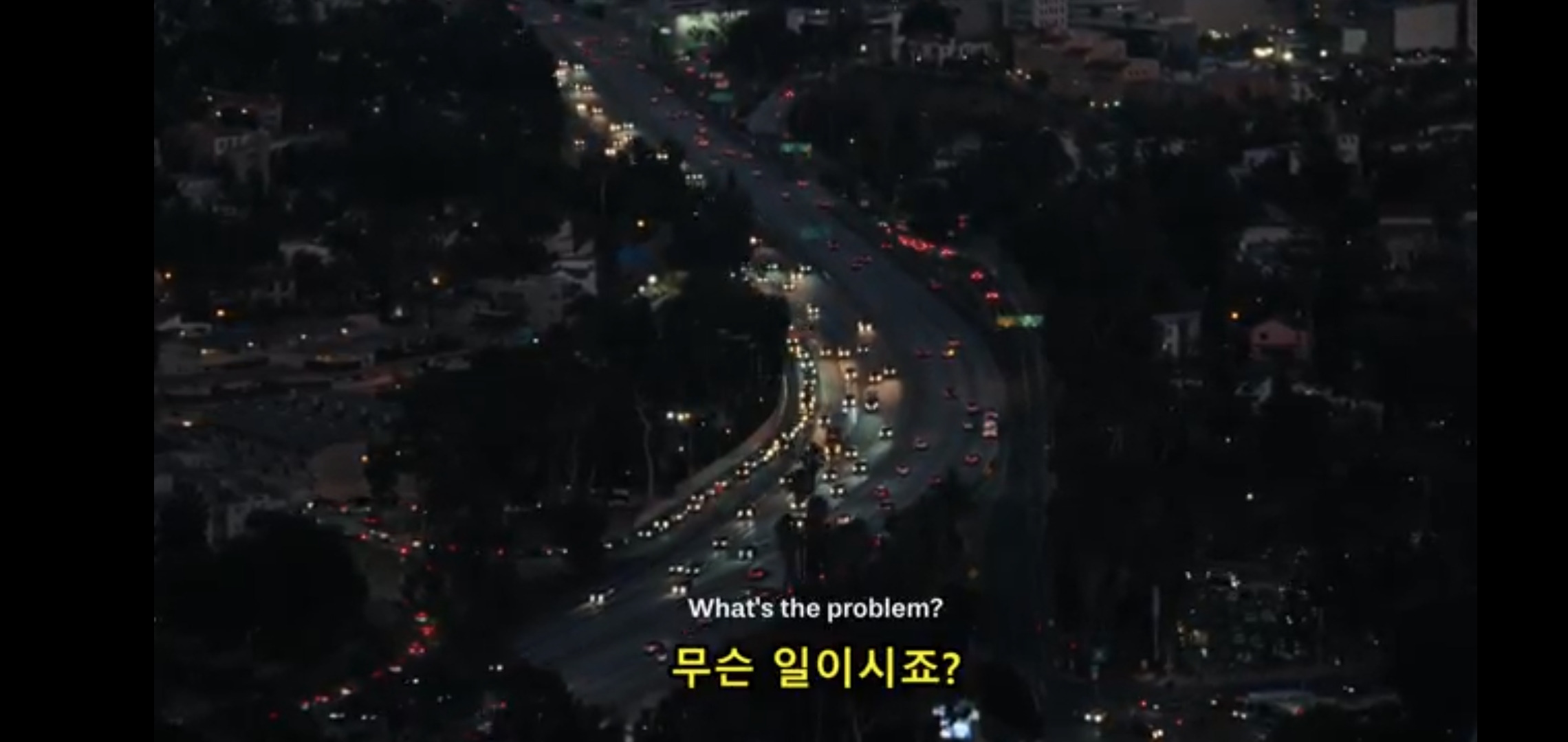 베버리힐즈의 부부가 살해당했다는 신고가 들어왔다 | 인스티즈