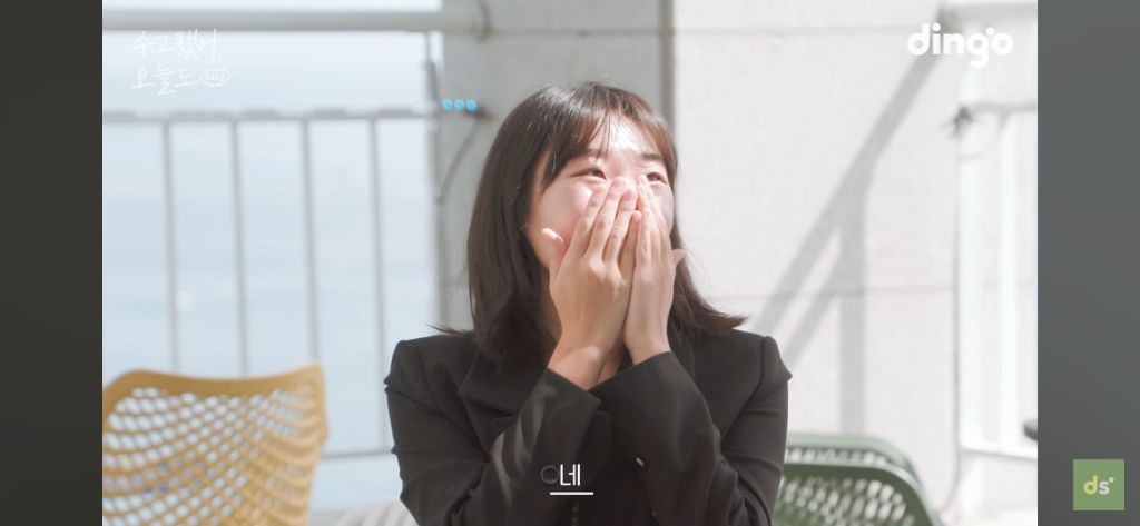 늦었다고 생각하는 취준생들이 꼭 봤으면 좋겠는 영상, 수고했어, 오늘도 배우 이준혁 편 | 인스티즈