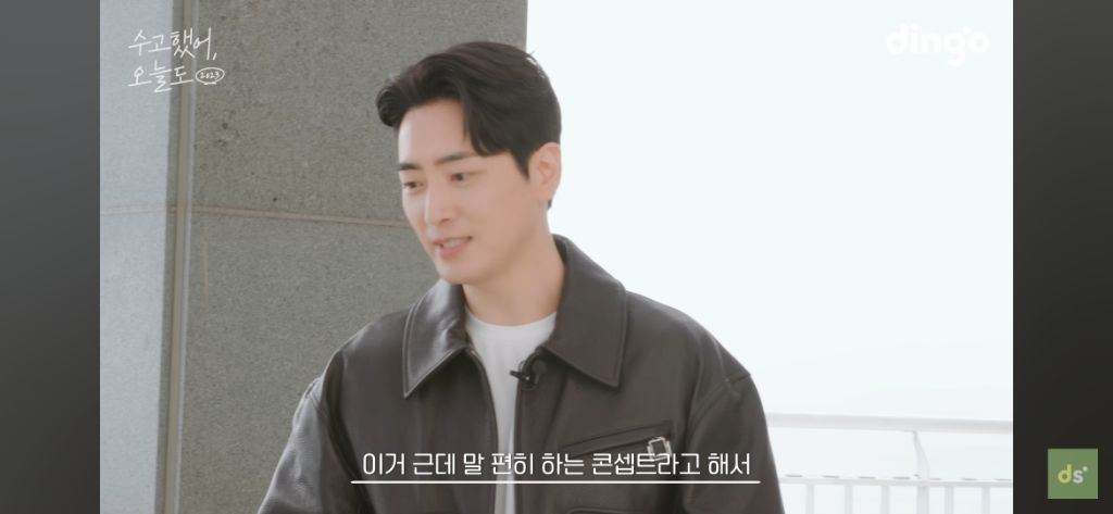 늦었다고 생각하는 취준생들이 꼭 봤으면 좋겠는 영상, 수고했어, 오늘도 배우 이준혁 편 | 인스티즈