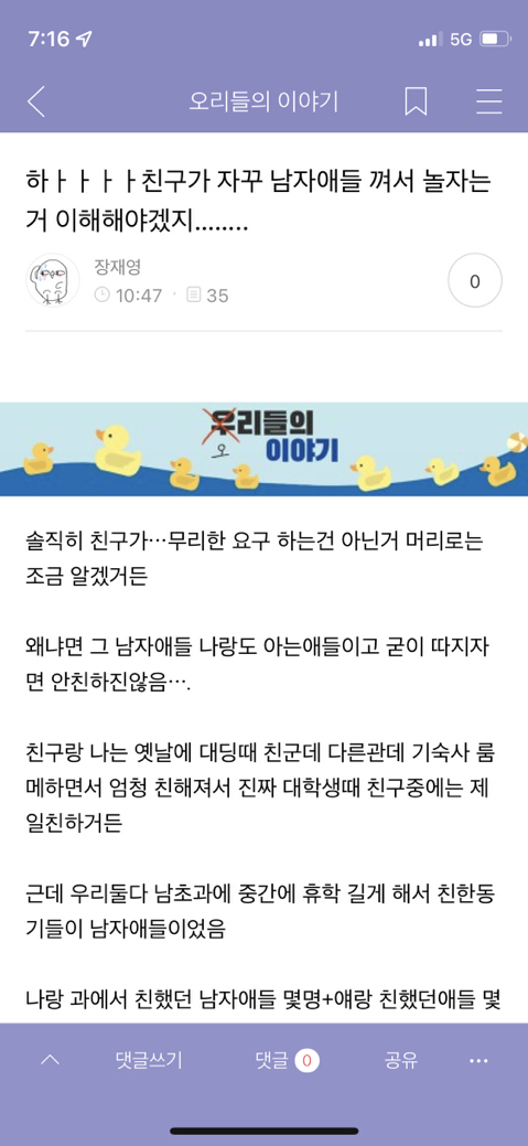 우리우동 이미지