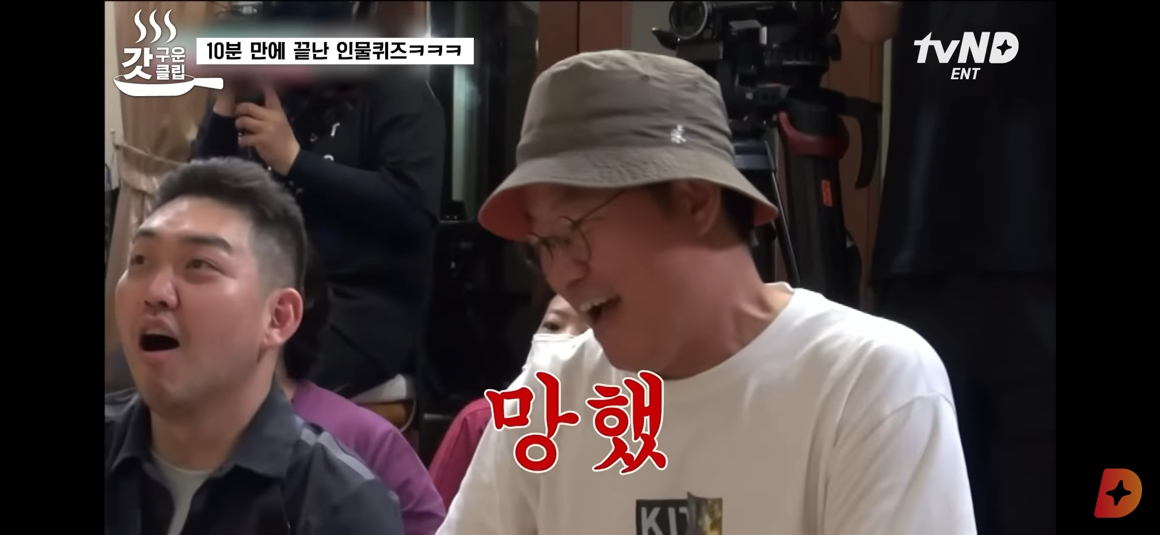 영석 이미지