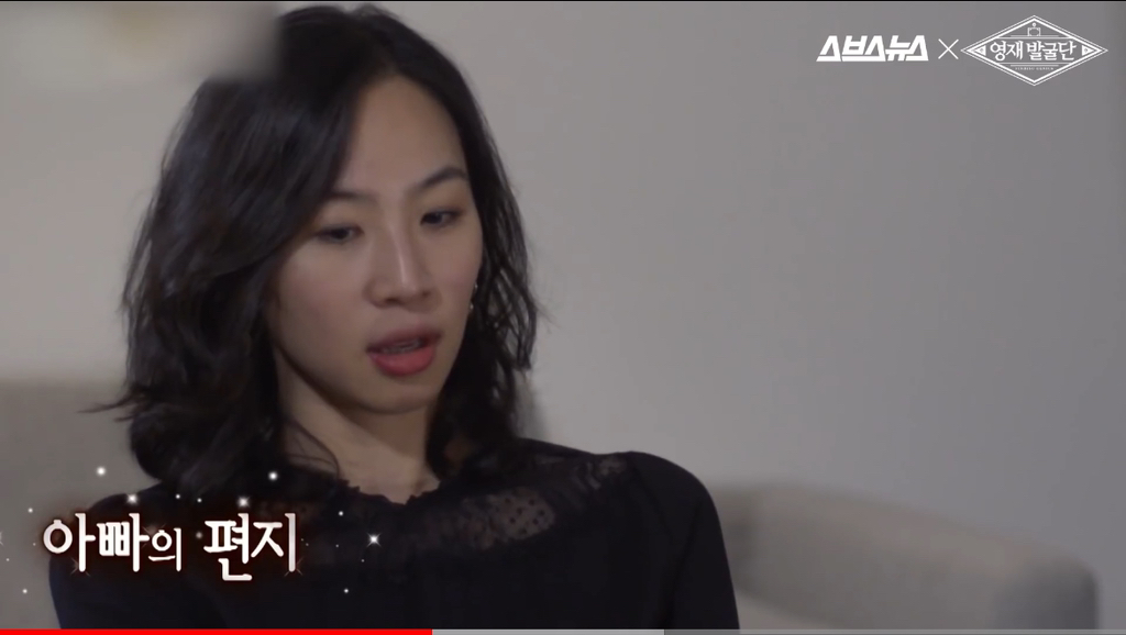 일부 한국 부모들이 가진 사고방식의 문제점 | 인스티즈