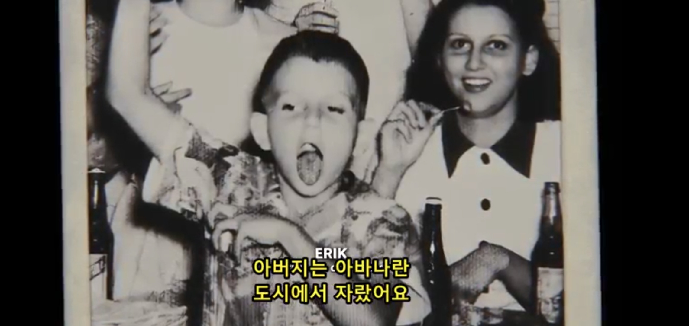 베버리힐즈의 부부가 살해당했다는 신고가 들어왔다 | 인스티즈